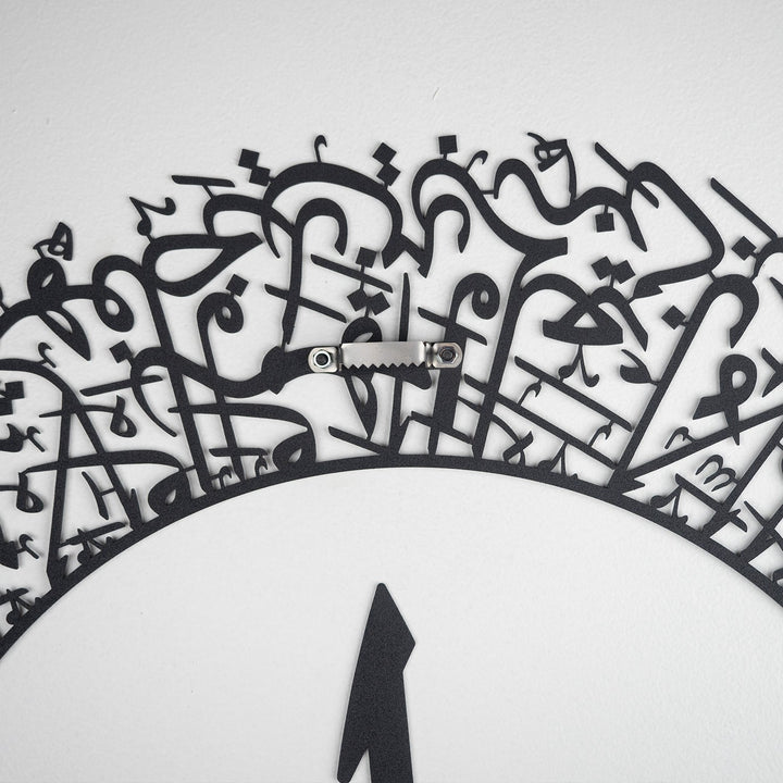 Ayatul Kursi (2 Piece) Metal Islamic Wall Art - WAM114