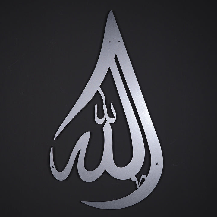 Teardrop Allah (SWT) Metal Wall Art - WAM019