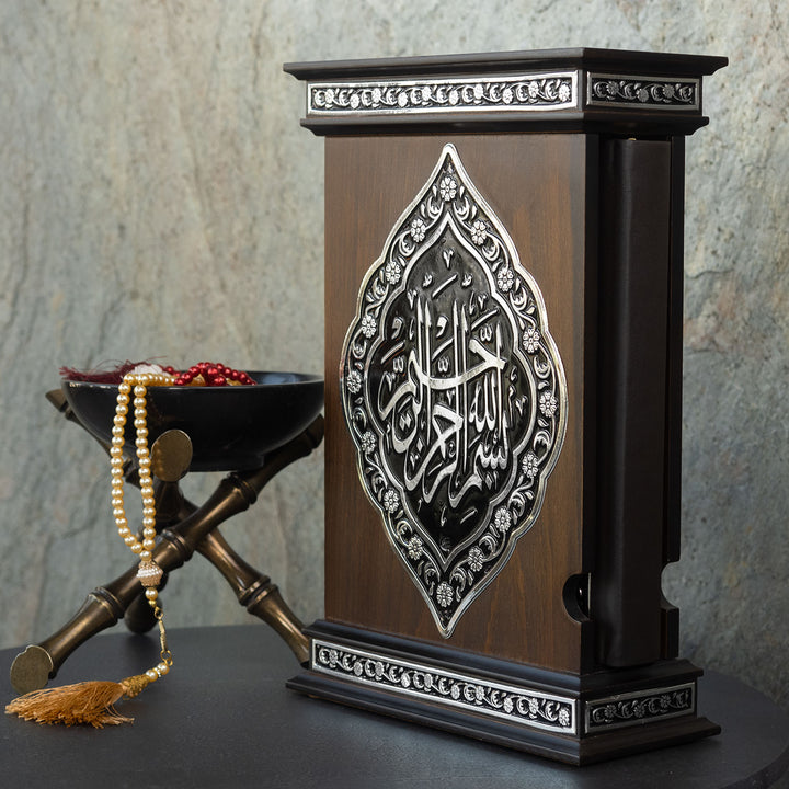 Premium Wooden Quran Box and Quran with Silver Engravings - WAP015