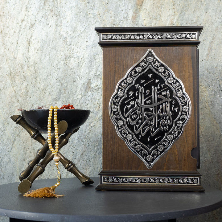 Premium Wooden Quran Box and Quran with Silver Engravings - WAP015