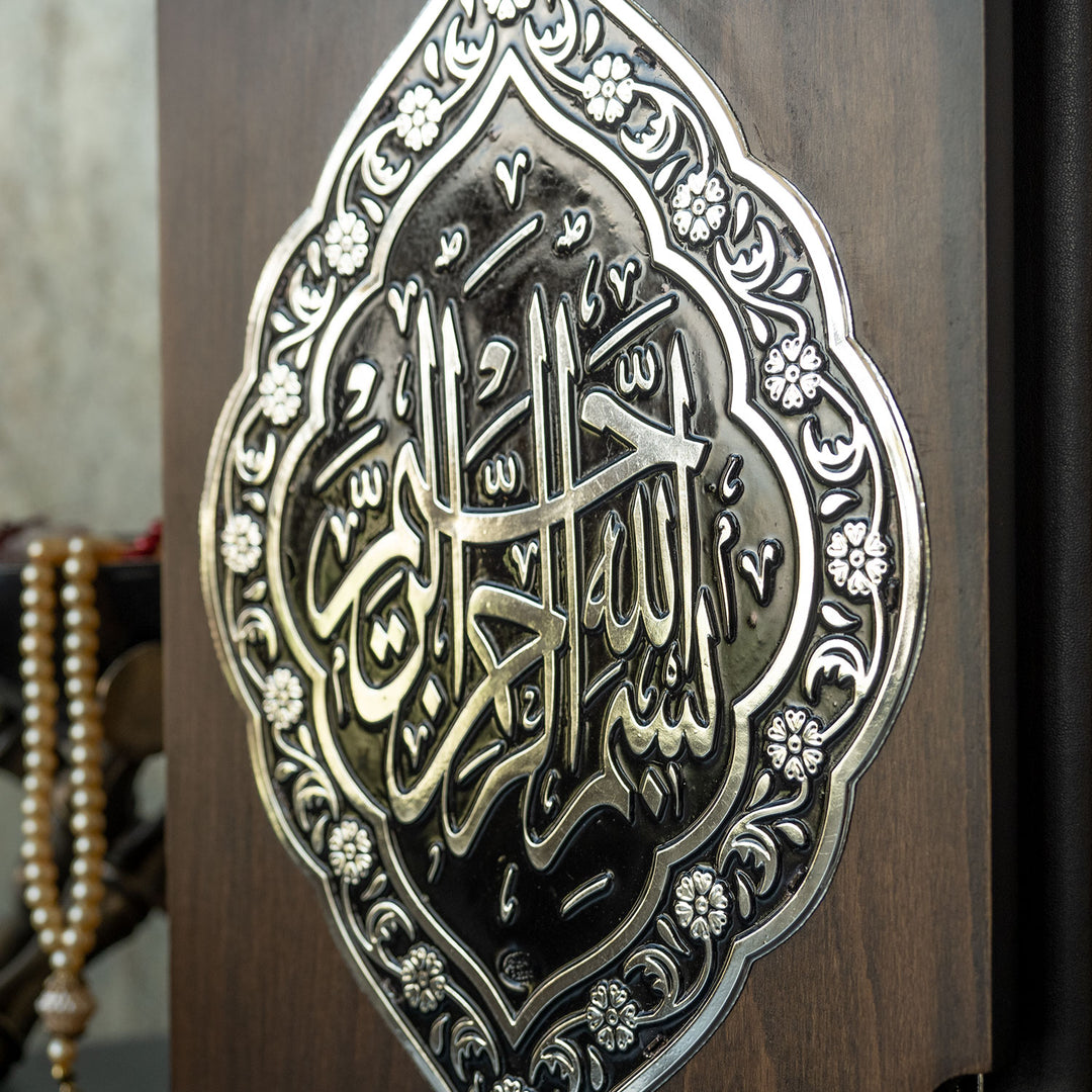 Premium Wooden Quran Box and Quran with Silver Engravings - WAP015