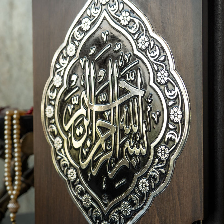 Premium Wooden Quran Box and Quran with Silver Engravings - WAP015