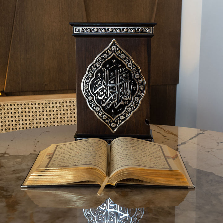 Premium Wooden Quran Box and Quran with Silver Engravings - WAP015