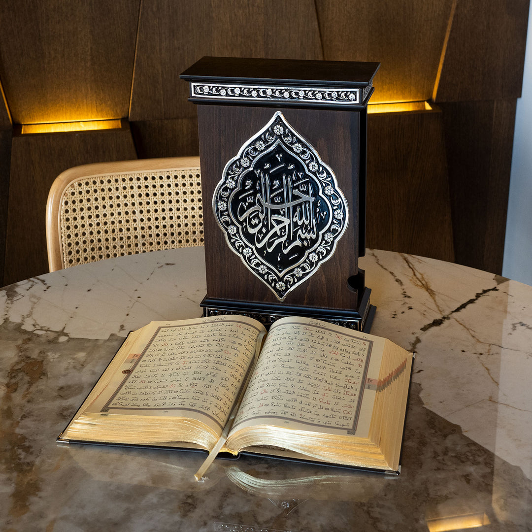 Premium Wooden Quran Box and Quran with Silver Engravings - WAP015