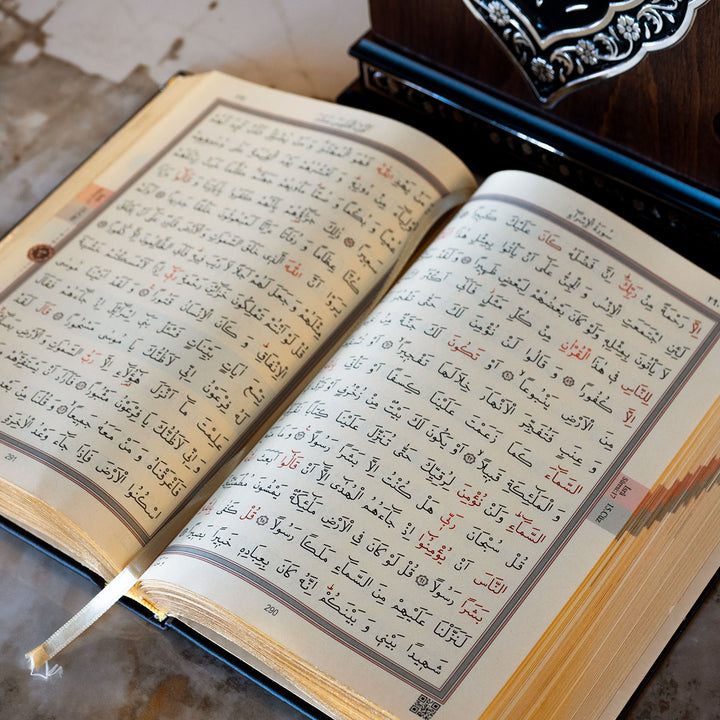 Premium Wooden Quran Box and Quran with Silver Engravings - WAP015