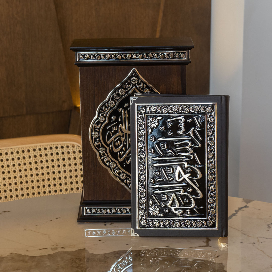 Premium Wooden Quran Box and Quran with Silver Engravings - WAP015