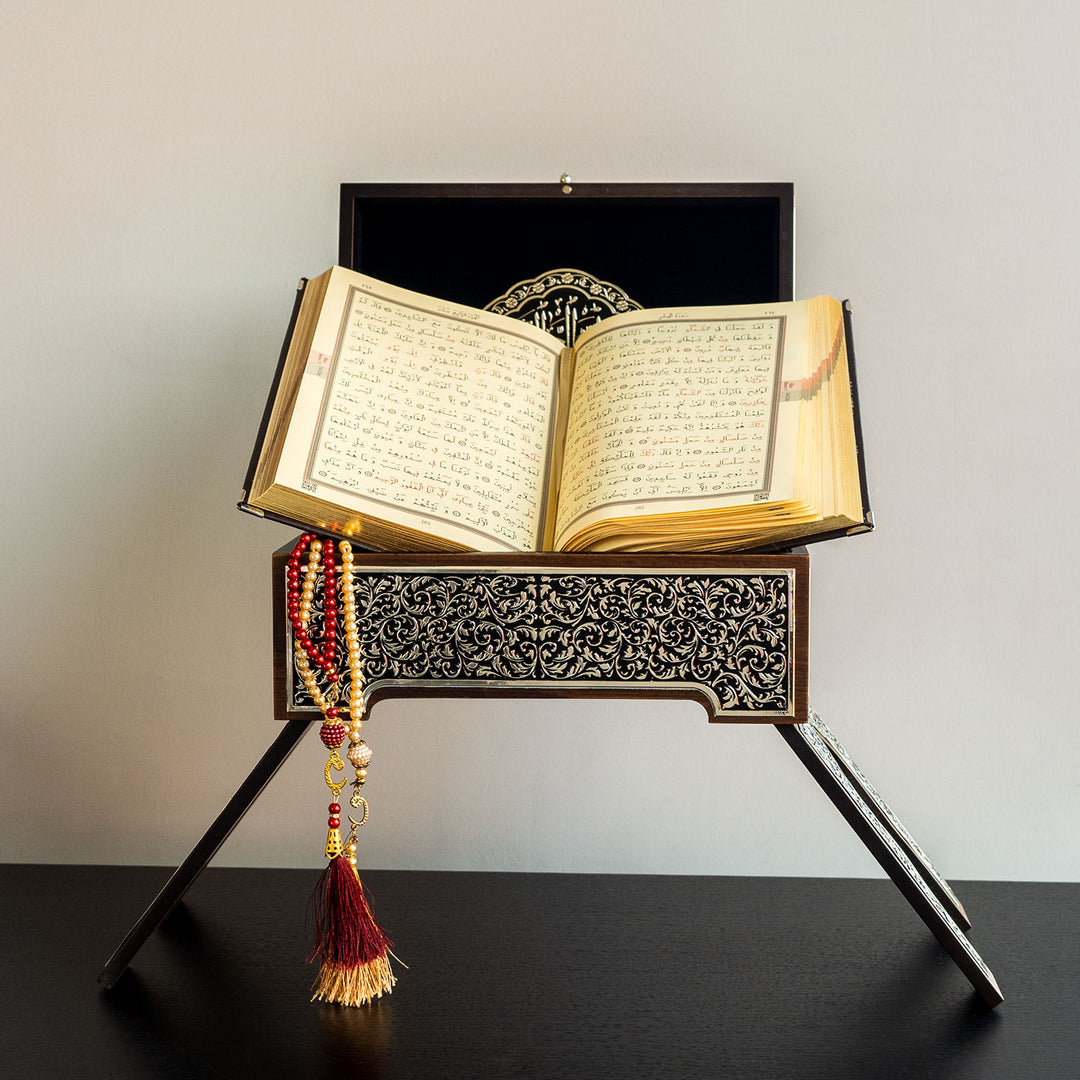 Premium Wooden Quran Stand and Quran with Silver Engravings - WAP014