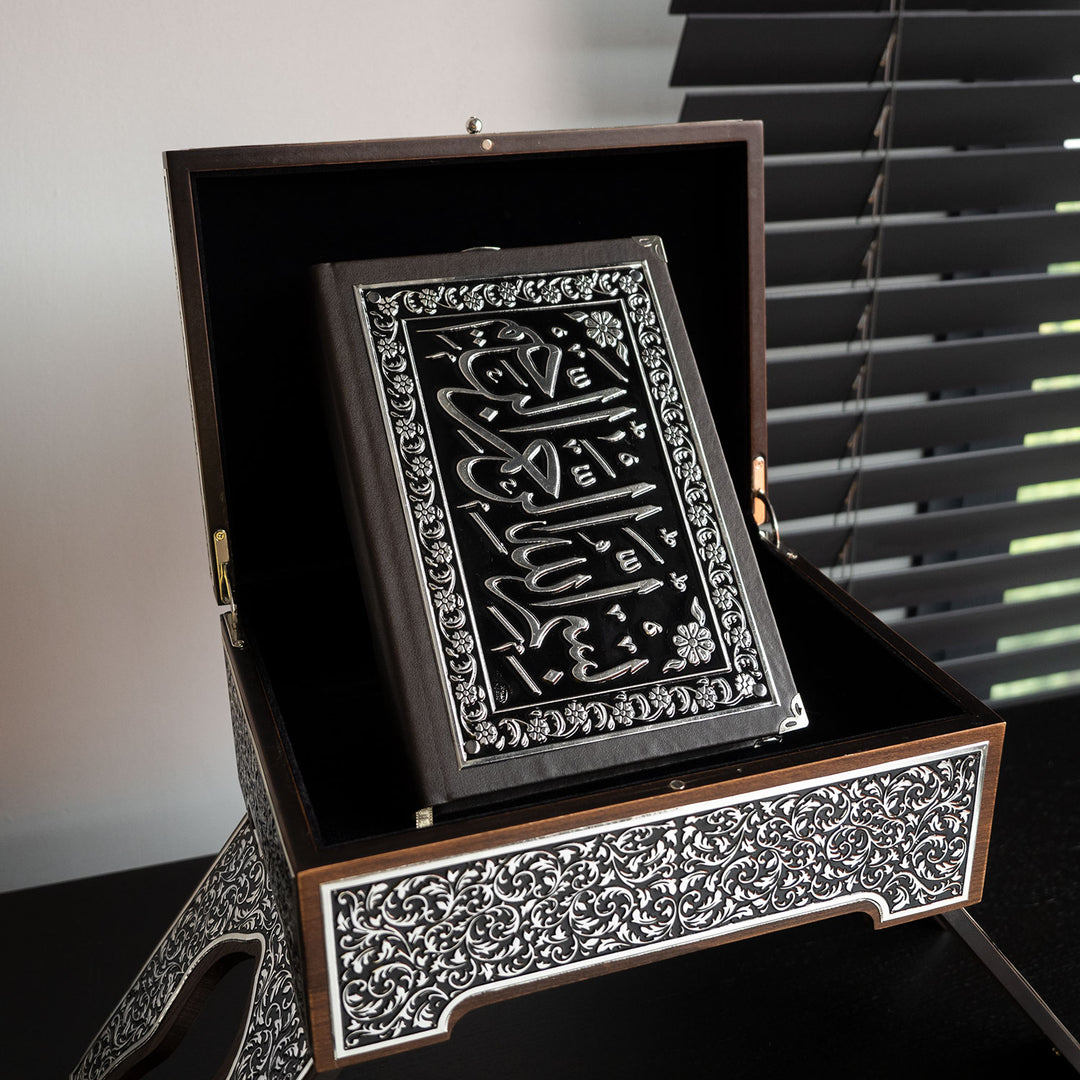Premium Wooden Quran Stand and Quran with Silver Engravings - WAP014