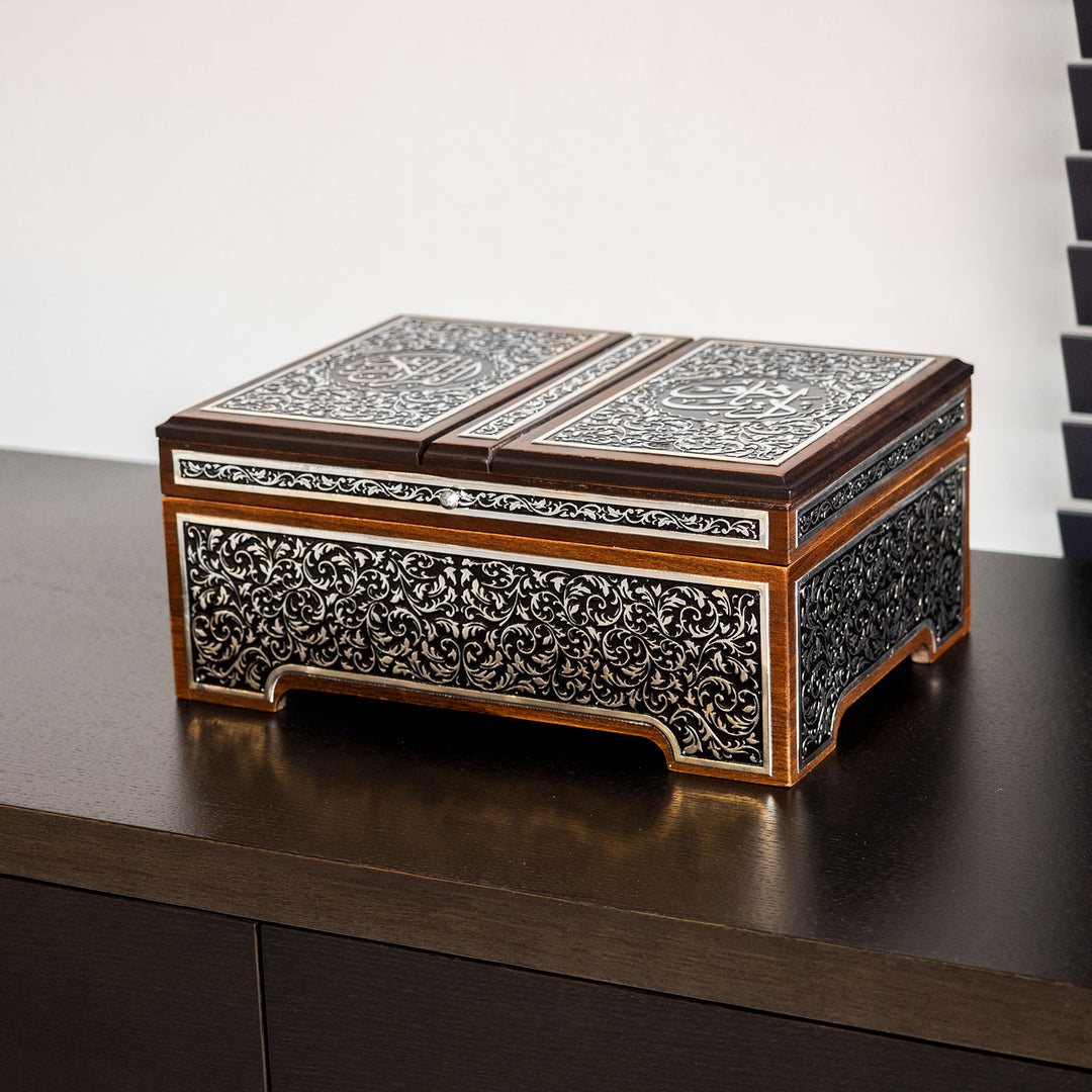 Premium Wooden Quran Stand and Quran with Silver Engravings - WAP014