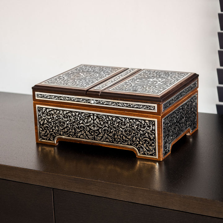 Premium Wooden Quran Stand and Quran with Silver Engravings - WAP014