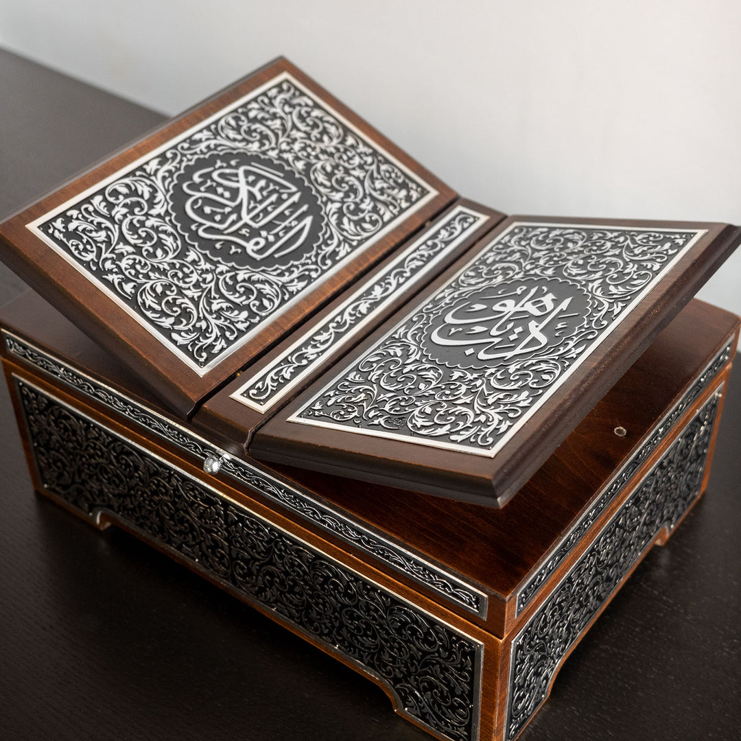 Premium Wooden Quran Stand and Quran with Silver Engravings - WAP014