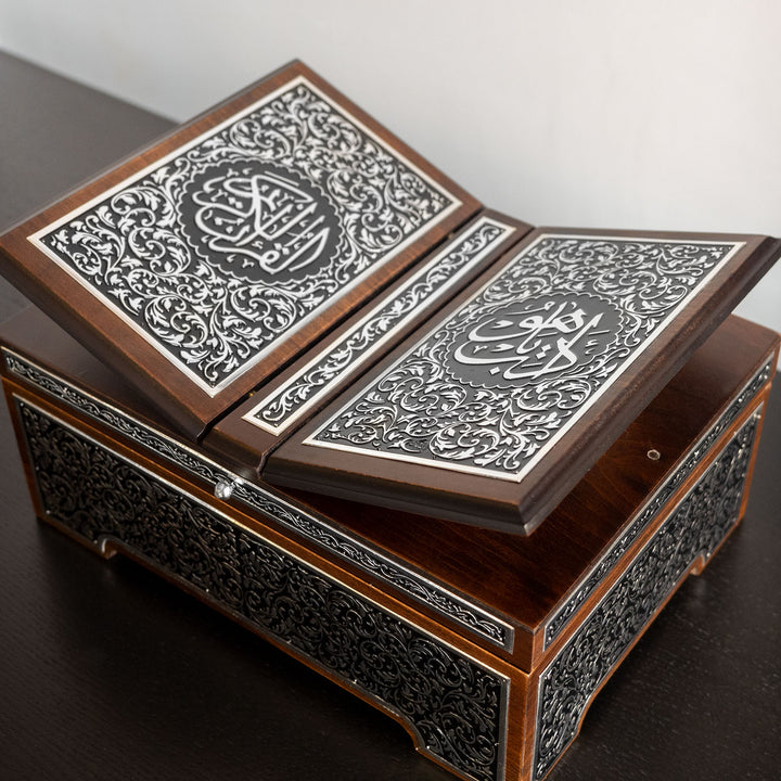 Premium Wooden Quran Stand and Quran with Silver Engravings - WAP014