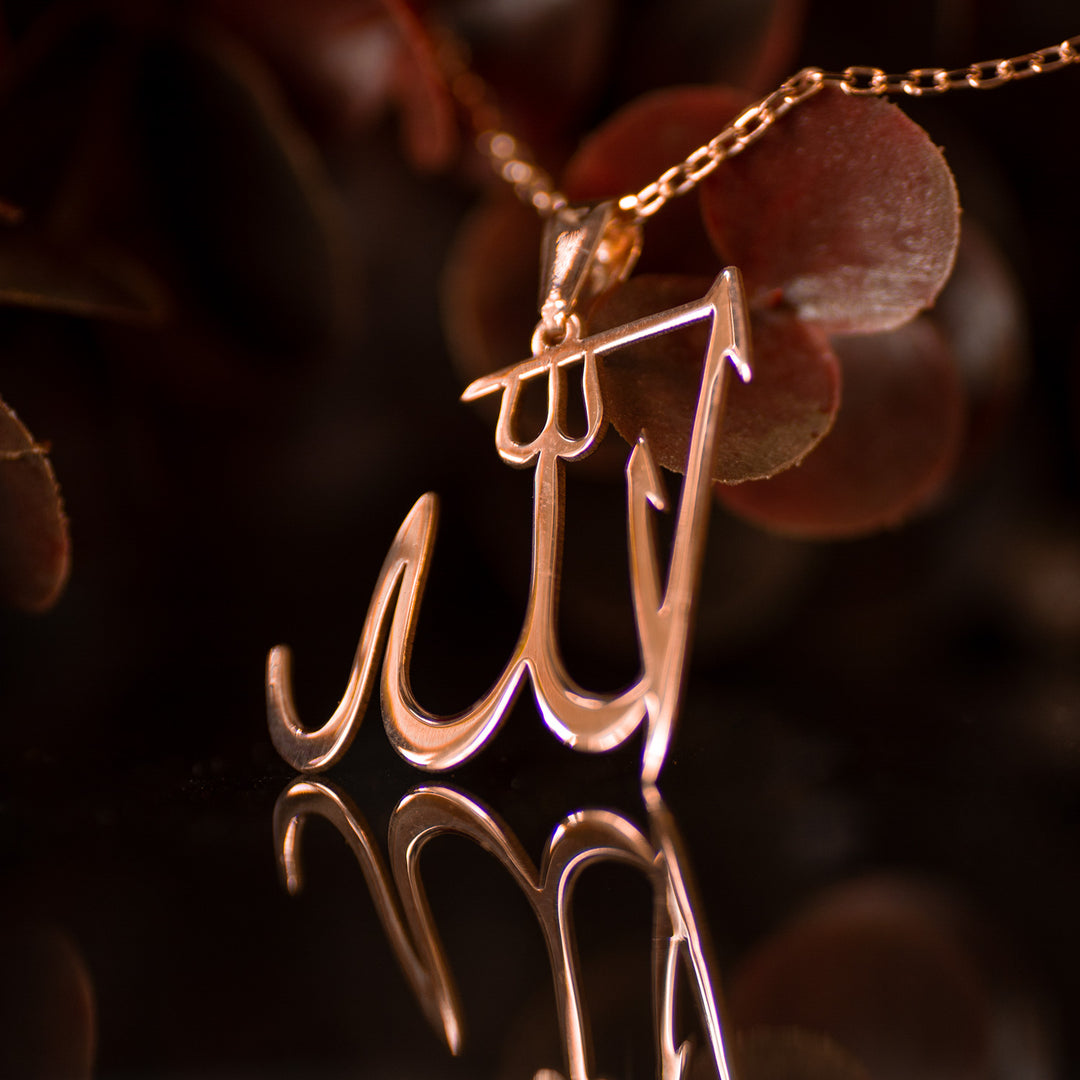 Allah Necklace 925 Sterling Silver - WAMT005