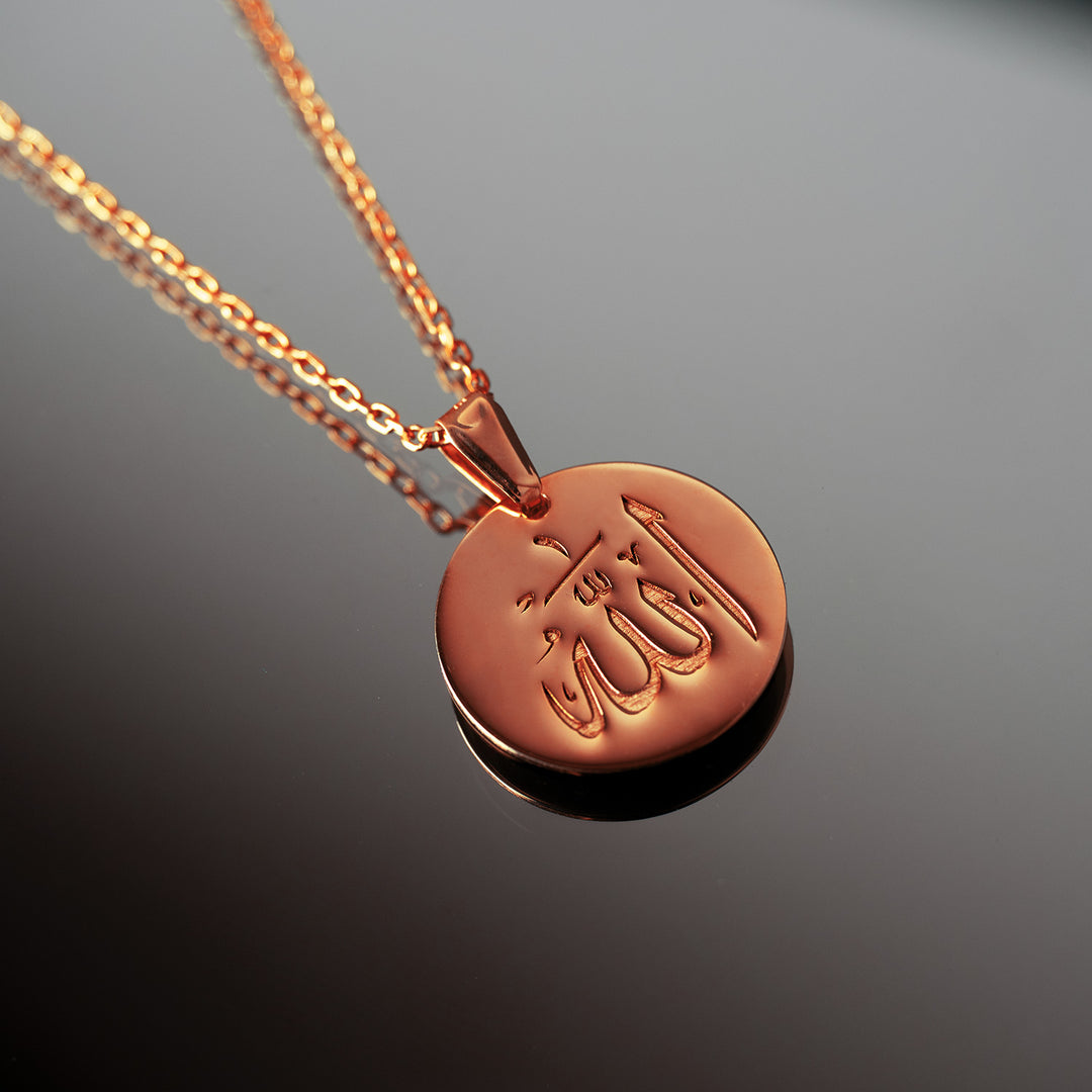 Allah Necklace 925 Sterling Silver - WAMT003