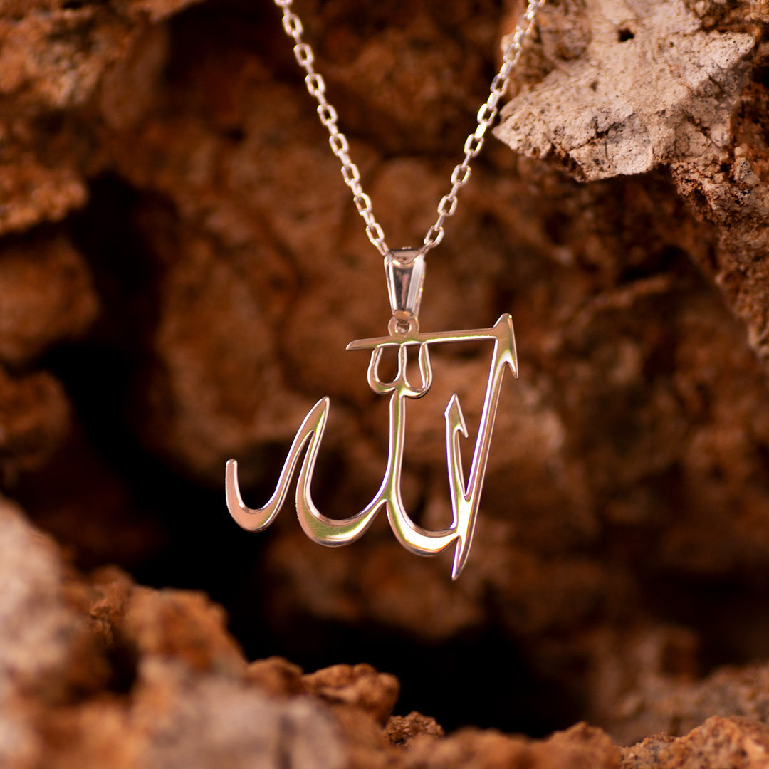 Allah Necklace 925 Sterling Silver - WAMT005