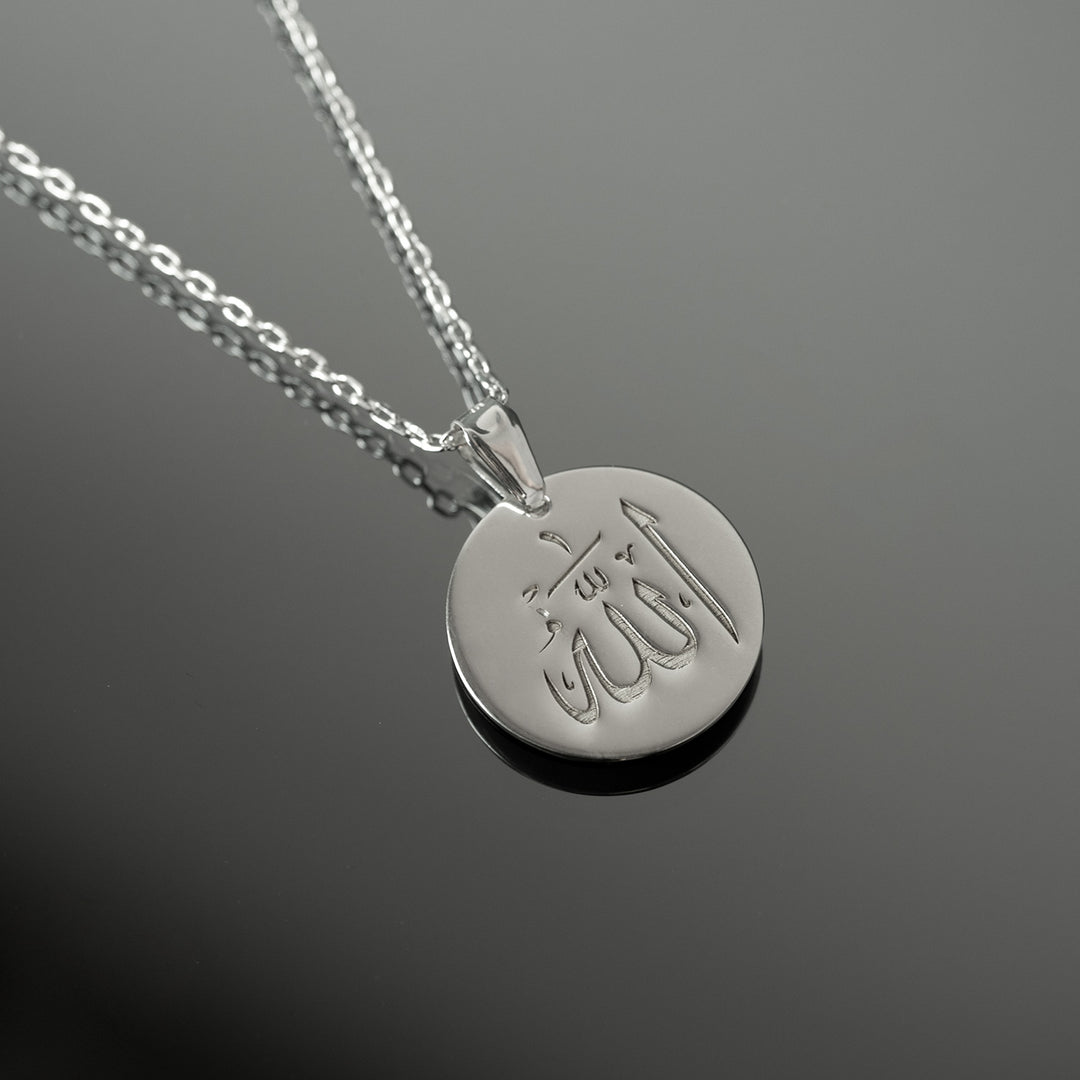 Allah Necklace 925 Sterling Silver - WAMT003