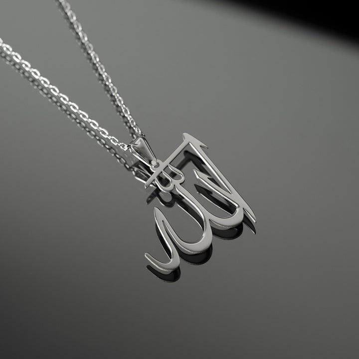 Allah Necklace 925 Sterling Silver - WAMT005