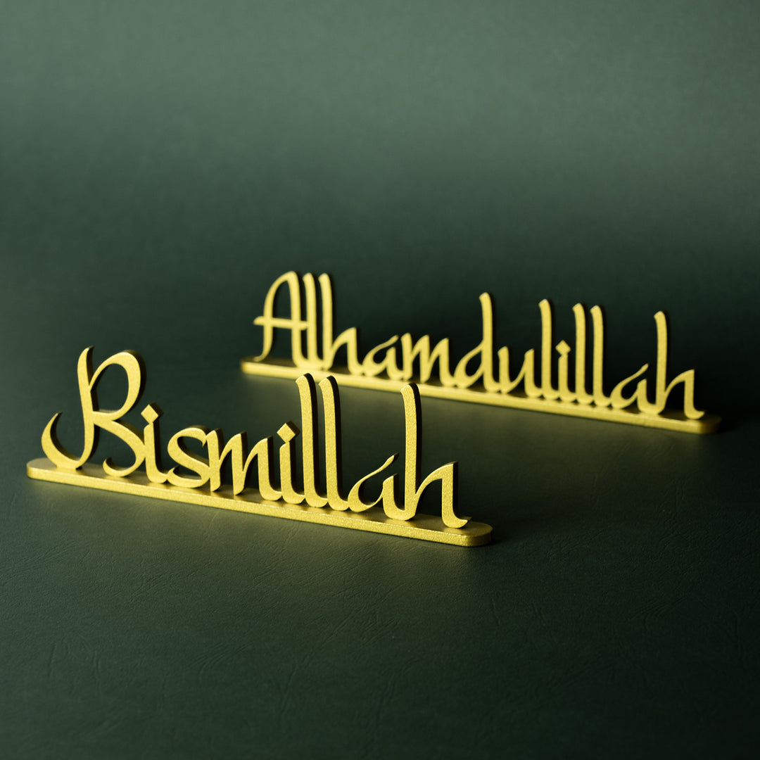 Bismillah and Alhamdulillah Set of 2 Metal Tabletop Decor - WAMH081