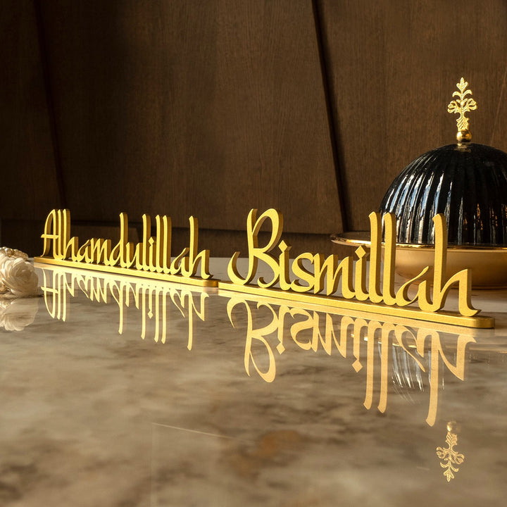 Bismillah and Alhamdulillah Set of 2 Metal Tabletop Decor - WAMH081