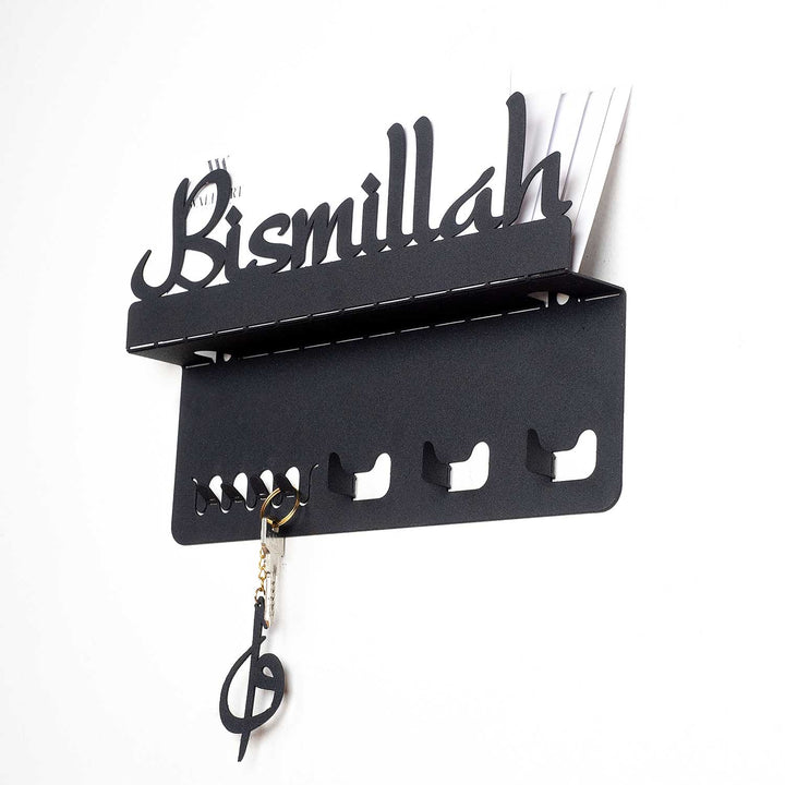 Bismillah Metal Wall Key Holder - WAMH026