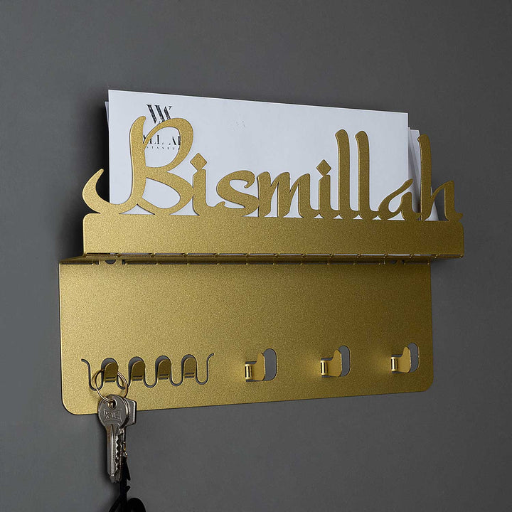 Bismillah Metal Wall Key Holder - WAMH026