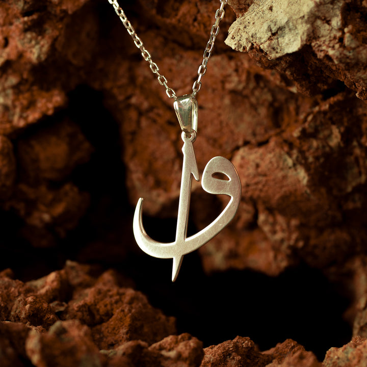 Elif Vav Necklace 925 Sterling Silver - WAMT002