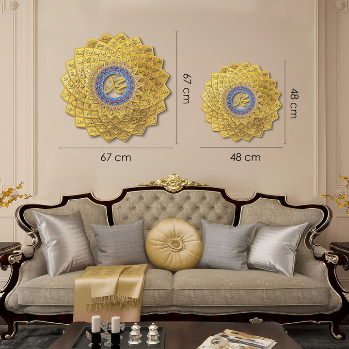 3D Metal 99 Names of Muhammad Islamic Wall Art (Asma Un Nabi) - WAM191