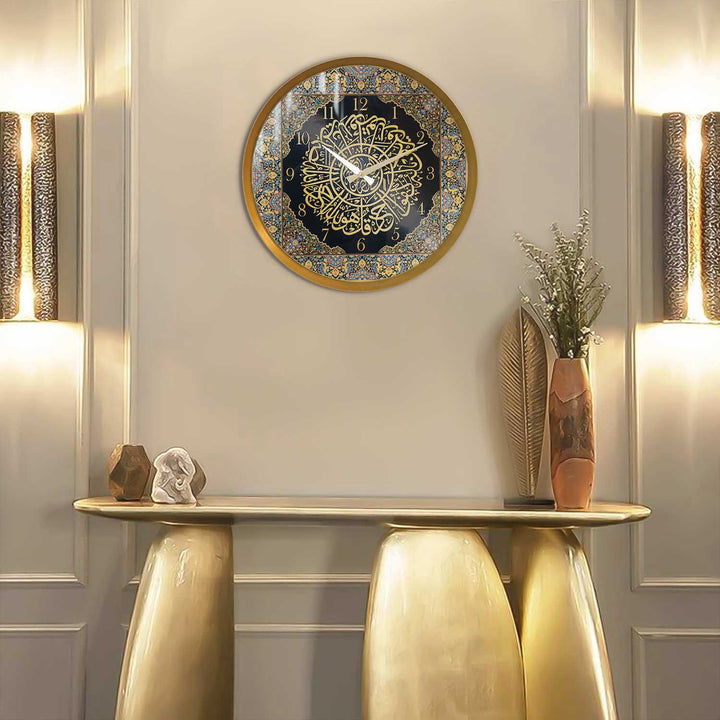 Colorful Surah Ikhlas Written Metal Islamic Wall Clock - Plexyglass Covered - WAMS012