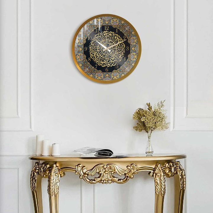 Colorful Surah Ikhlas Written Metal Islamic Wall Clock - Plexyglass Covered - WAMS012