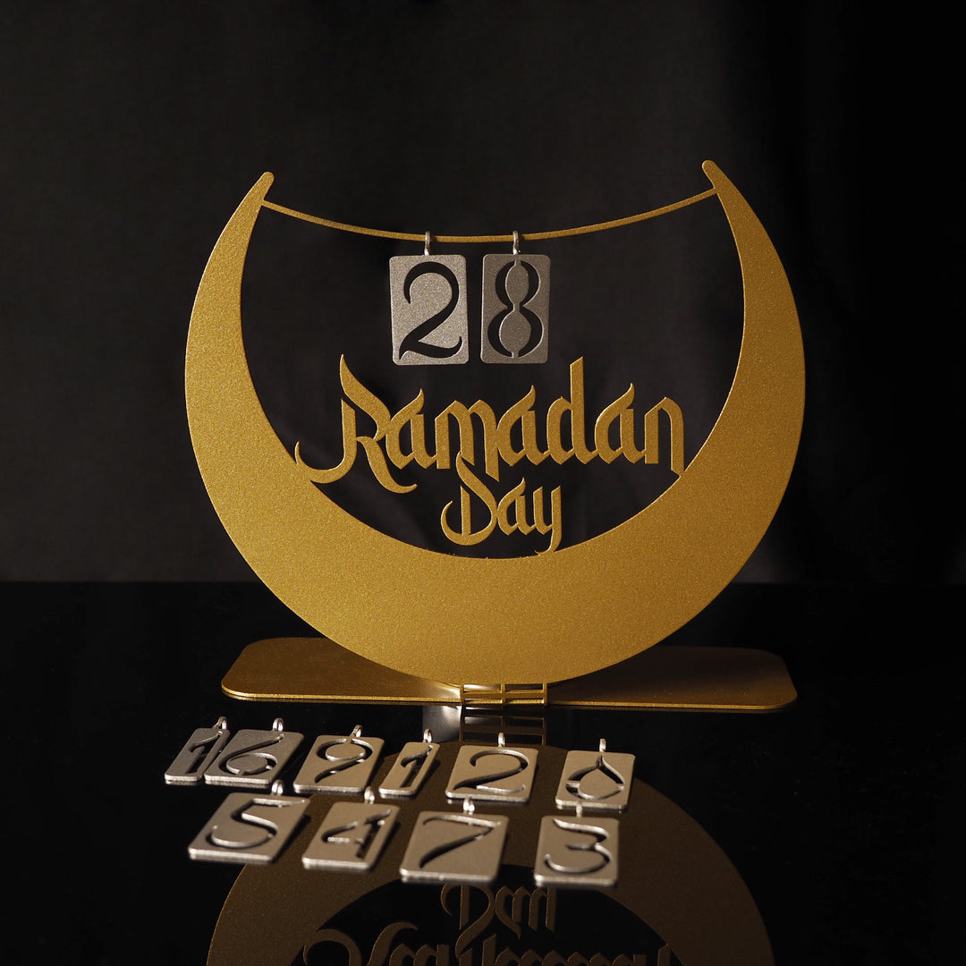 Ramadan Day Metal Ramadan Calendar - WAMH125