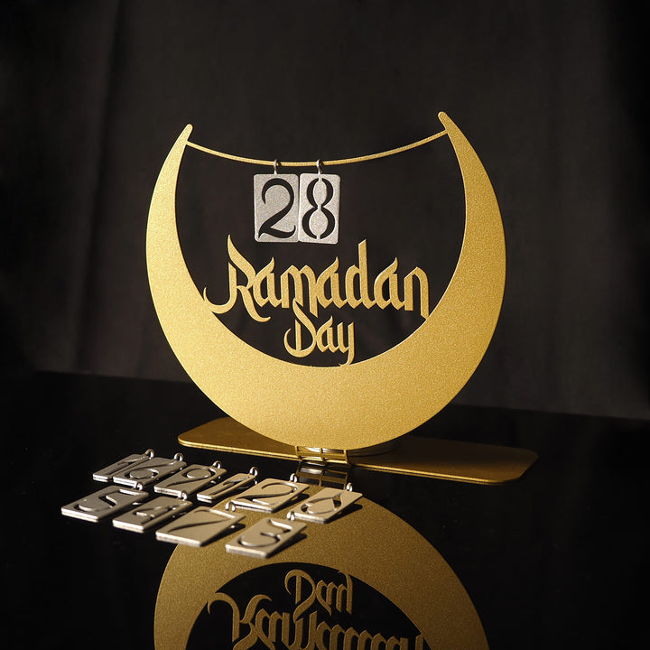 Ramadan Day Metal Ramadan Calendar - WAMH125