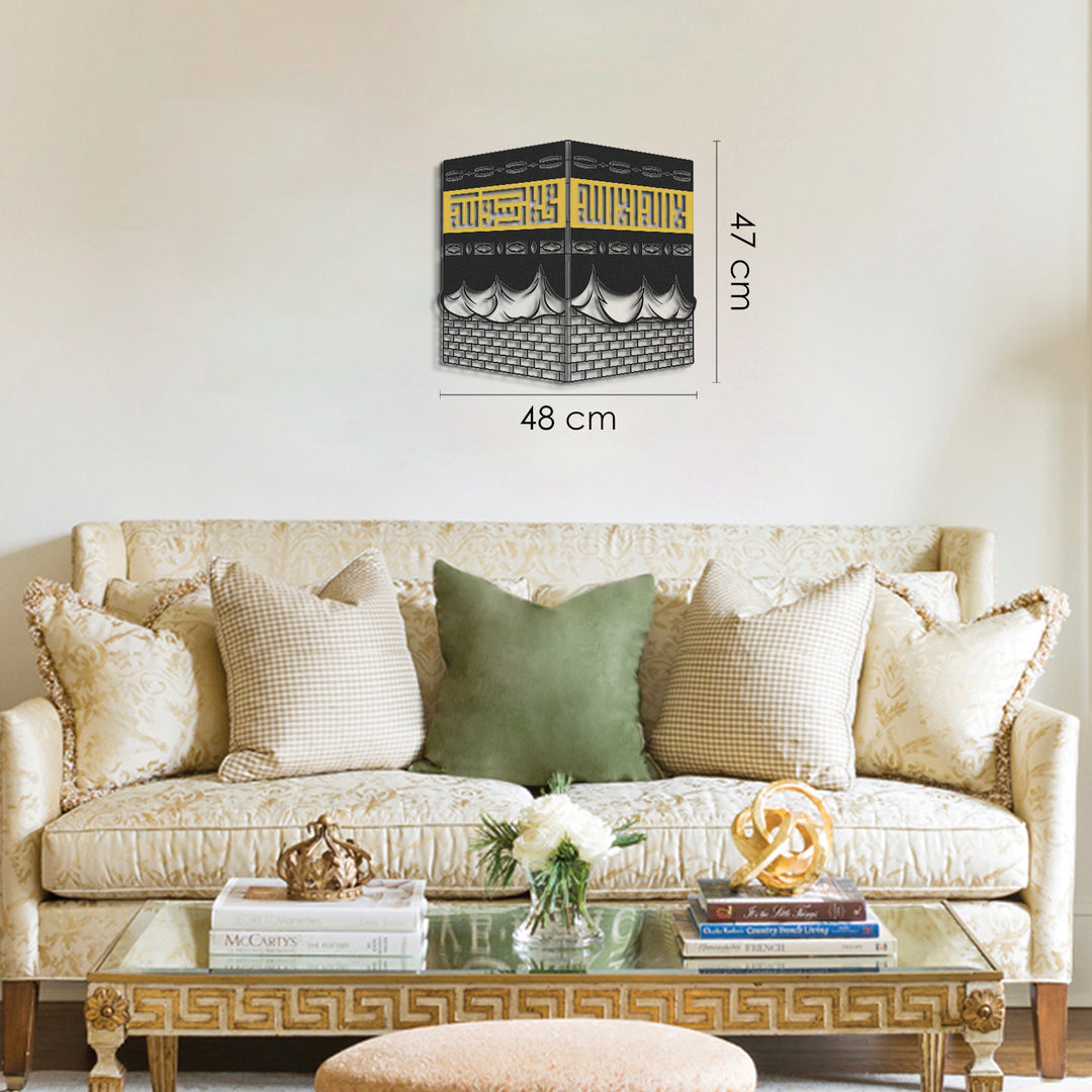 3D Kaaba Shareef Metal Wall Art - WAM121