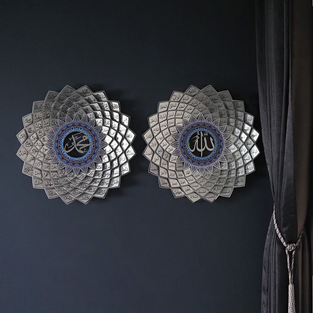 3D Metal 99 Names of Allah & Muhammad Islamic Wall Art Set of 2 (Asma Ul Husna & Asma Un Nabi) - WAM192
