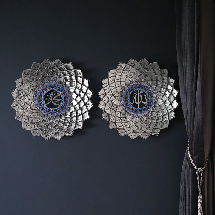 3D Metal 99 Names of Allah & Muhammad Islamic Wall Art Set of 2 (Asma Ul Husna & Asma Un Nabi) - WAM192