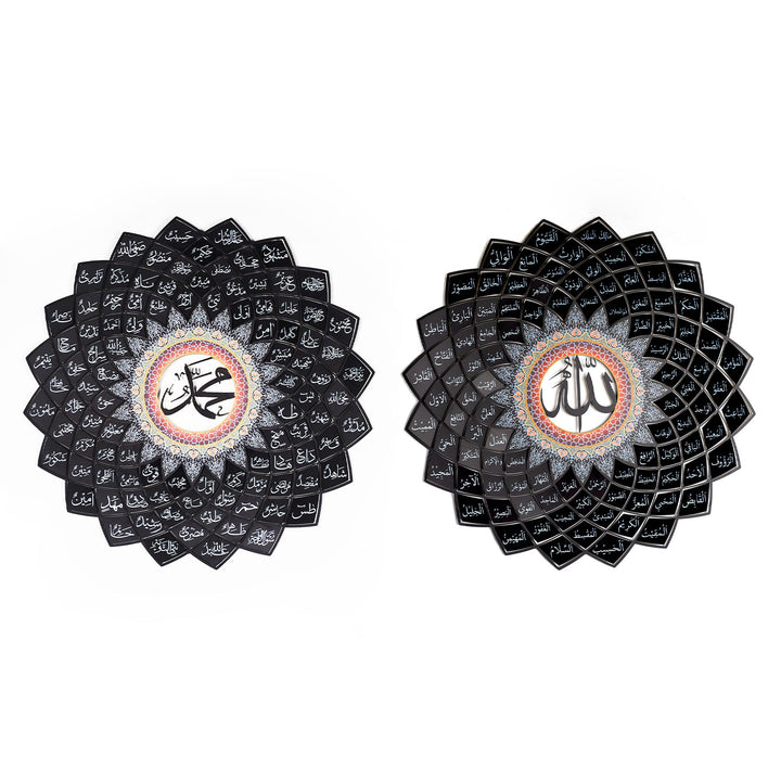 3D Metal 99 Names of Allah & Muhammad Islamic Wall Art Set of 2 (Asma Ul Husna & Asma Un Nabi) - WAM192