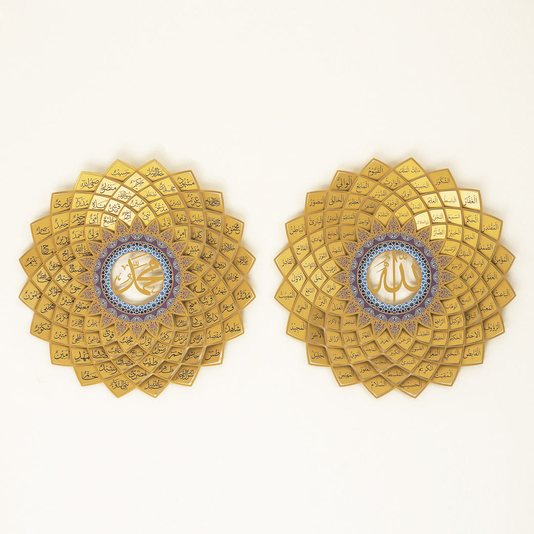 3D Metal 99 Names of Allah & Muhammad Islamic Wall Art Set of 2 (Asma Ul Husna & Asma Un Nabi) - WAM192