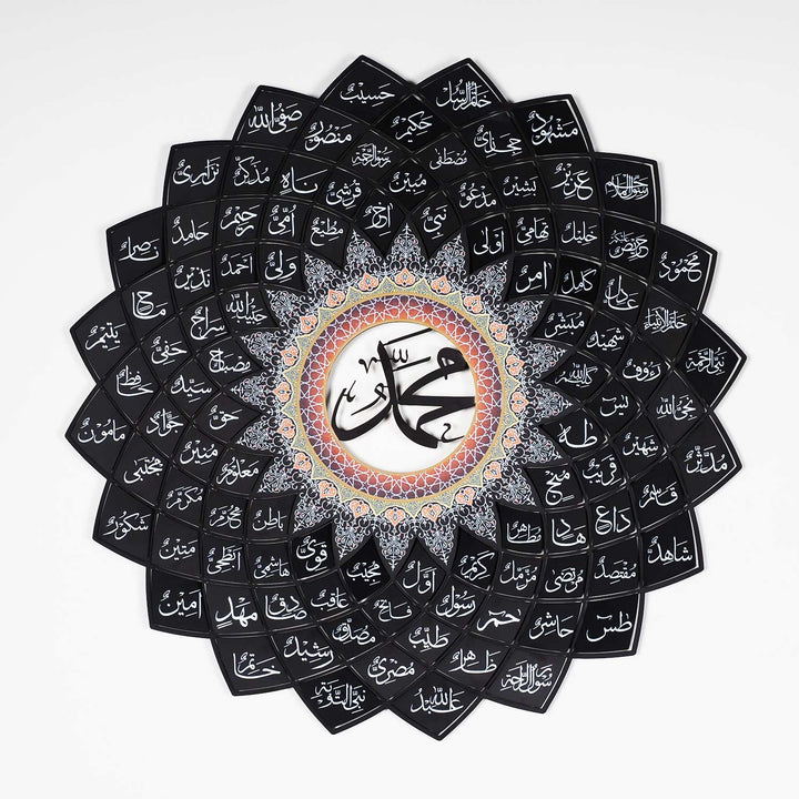3D Metal 99 Names of Muhammad Islamic Wall Art (Asma Un Nabi) - WAM191