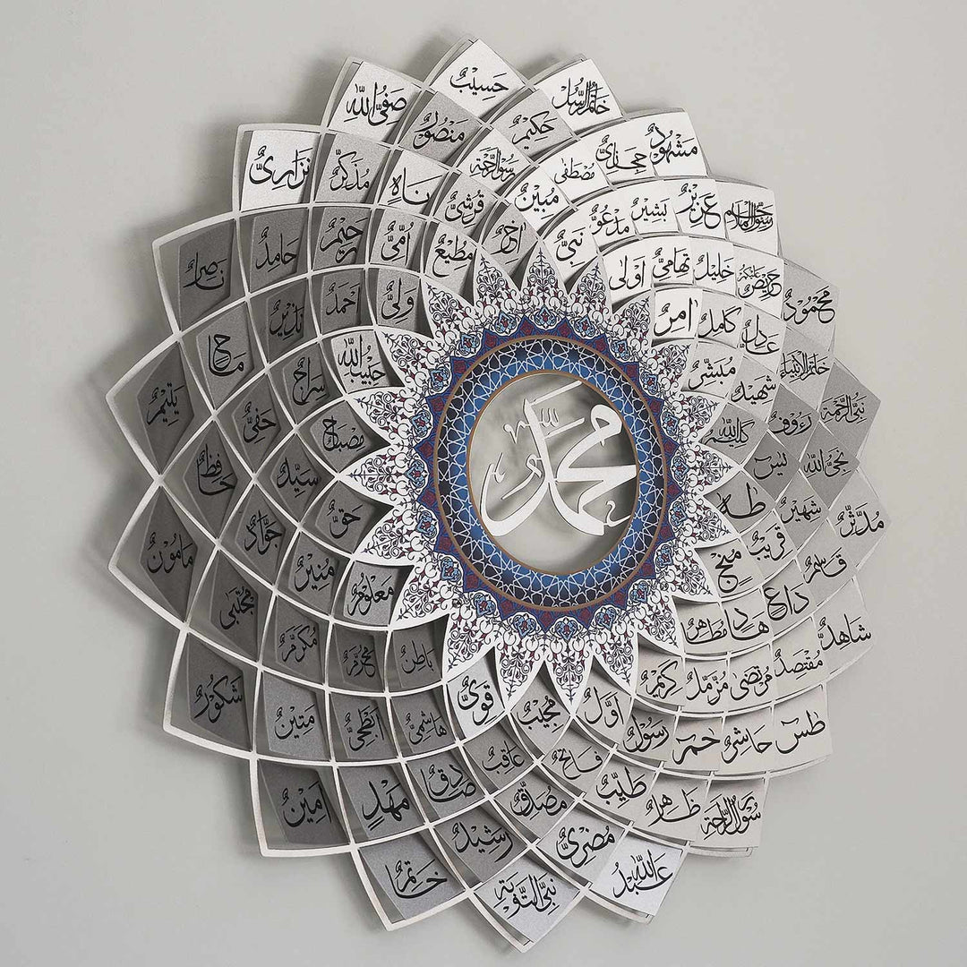 3D Metal 99 Names of Muhammad Islamic Wall Art (Asma Un Nabi) - WAM191