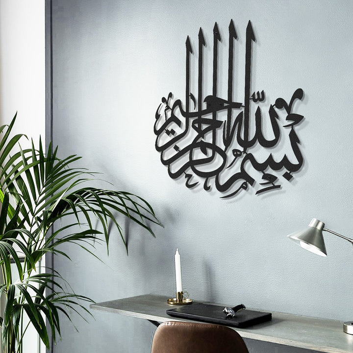 black metal bismillah wall art for muslim homes written in arabic calligraphy