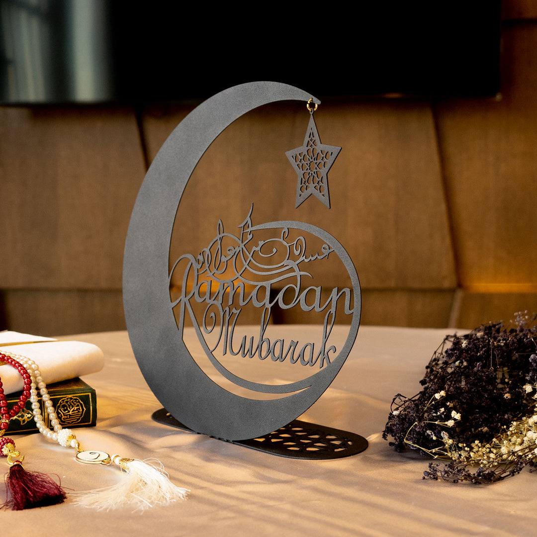 Ramadan Mubarak Metal Tabletop Decor - WAMH118