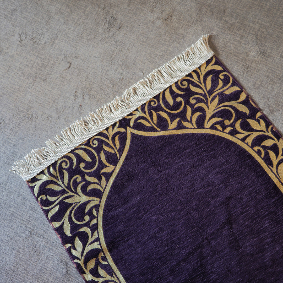 Prayer Mat - WAS001