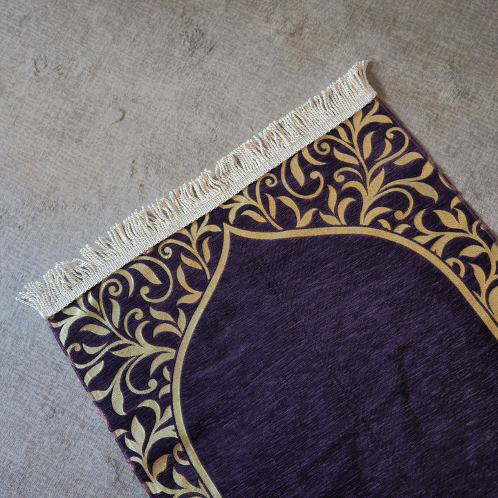 Prayer Mat - WAS001