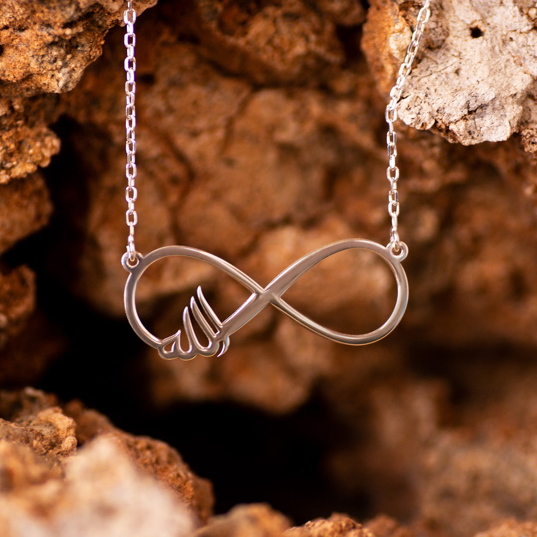 Infinity - Allah Necklace 925 Sterling Silver - WAMT007