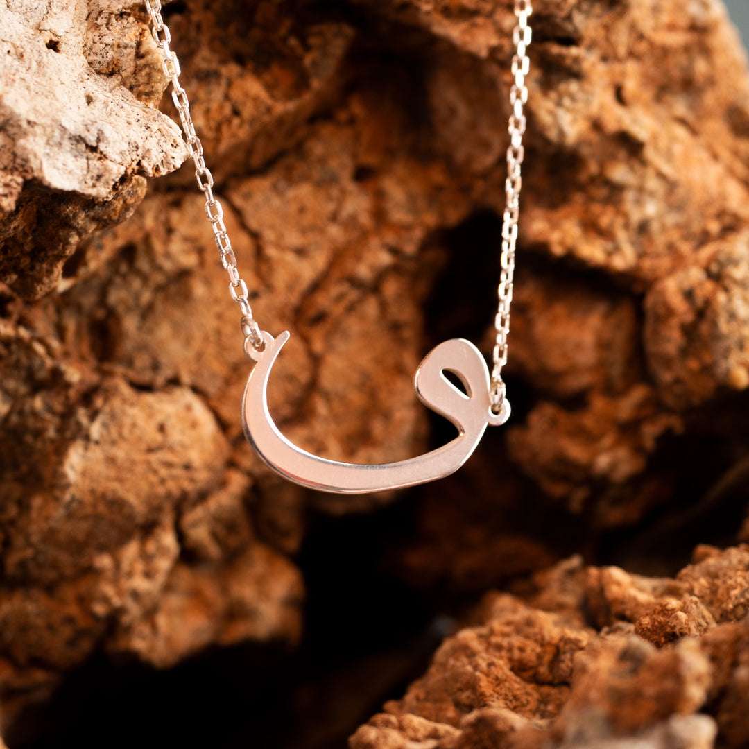 Vav Necklace 925 Sterling Silver - WAMT006