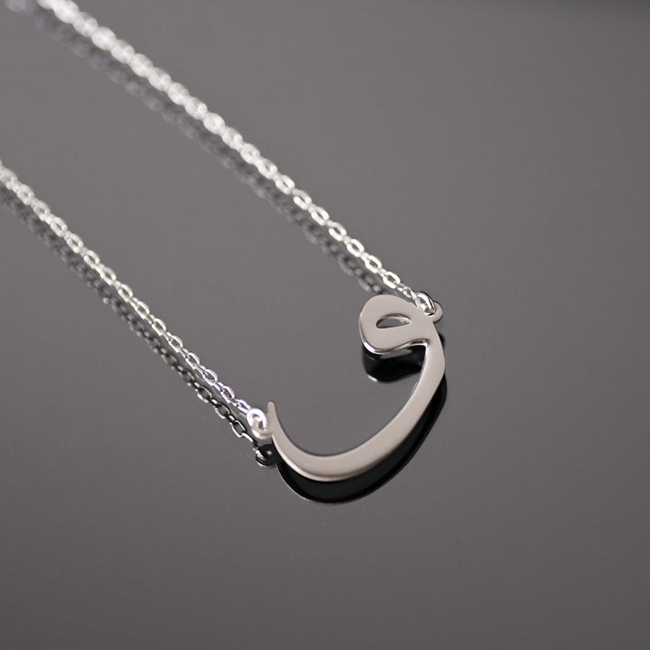 Vav Necklace 925 Sterling Silver - WAMT006