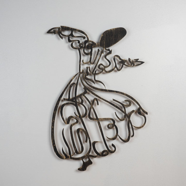 Whirling Dervish Metal Wall Art (Rumi) - WAM025