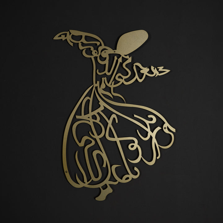 Whirling Dervish Metal Wall Art (Rumi) - WAM025